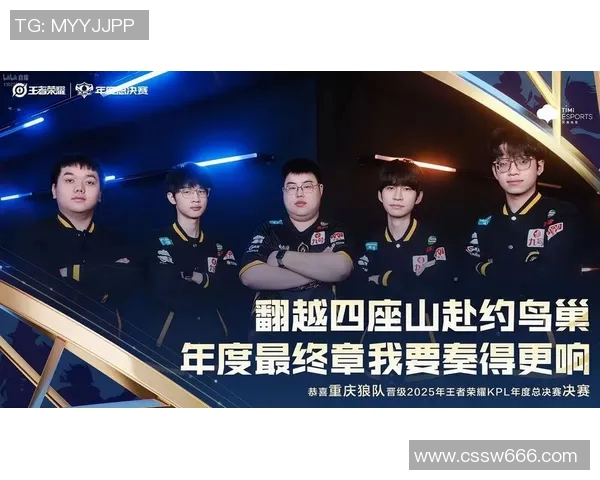esports最新数据王者荣耀FPX战队灵活性排名创新高引发电竞圈热议